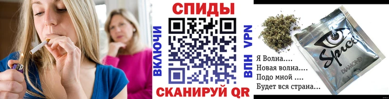 наркошоп  Починок  БУТИРАТ жидкий экстази 