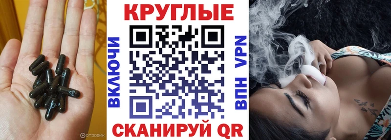 Экстази 99%  Починок 