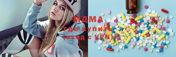 прущая мука Алексин