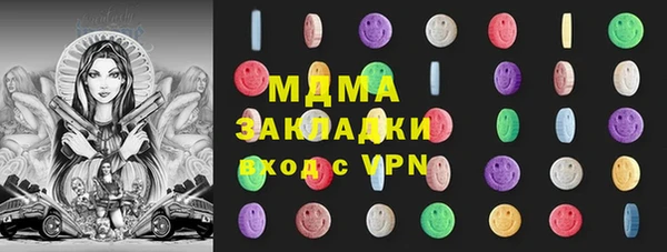 COCAINE Алзамай