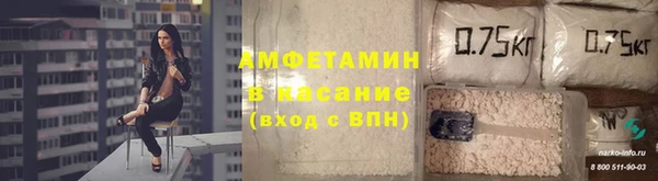 COCAINE Алзамай
