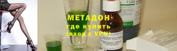 круглые Алексеевка
