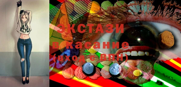 круглые Алексеевка