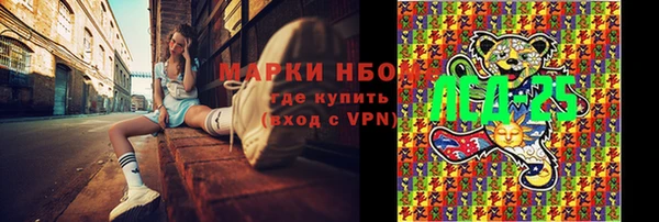 прущая мука Алексин