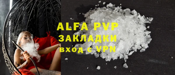 круглые Алексеевка