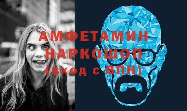 прущая мука Алексин