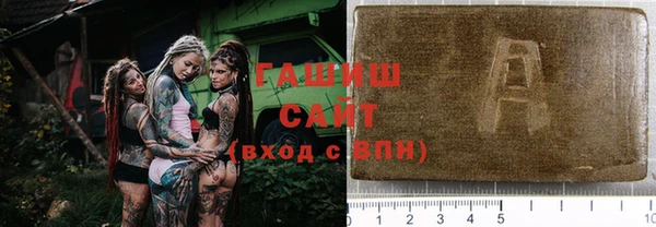 COCAINE Алзамай