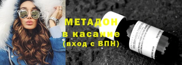 прущая мука Алексин