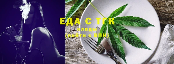 COCAINE Алзамай